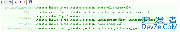 C++ STL标准库之std::list使用介绍及用法详解