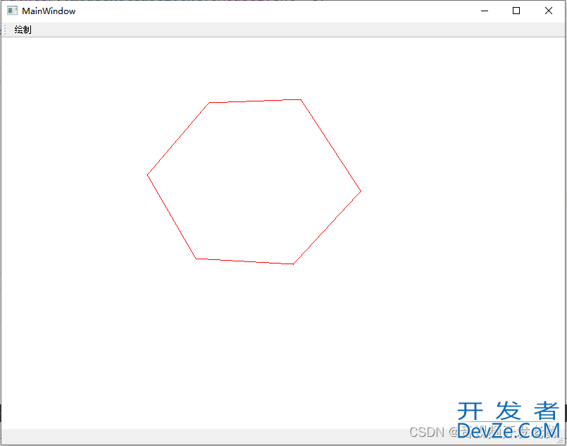 Qt实现绘制一个简单多边形的示例代码