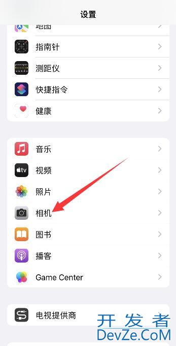 iPhone相机镜像设置在哪里设置 iphone相机镜像怎么设置在哪里