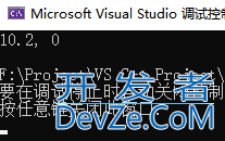 C++ STL标准库之std::list使用介绍及用法详解