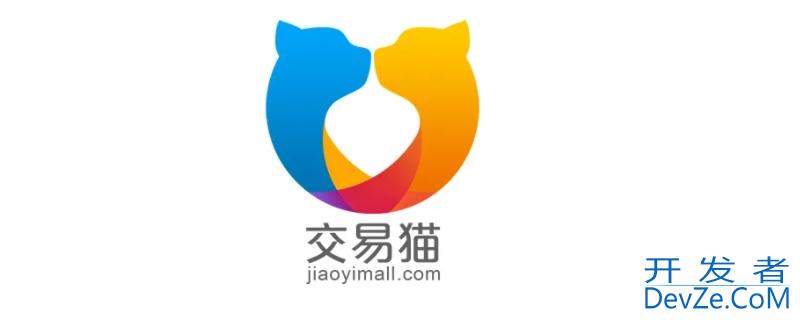 交易猫安全吗 交易猫安全吗 会不会被找回