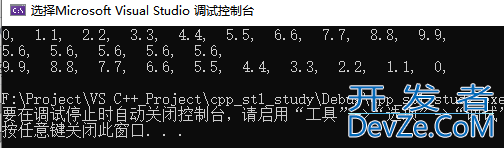 C++ STL标准库之std::list使用介绍及用法详解