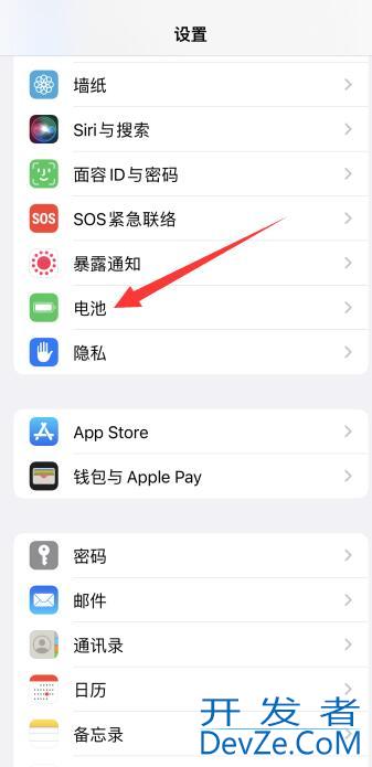 iPhone手机屏幕忽明忽暗是怎么回事