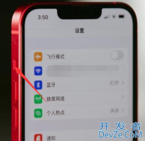 iPhone13声音开着怎么没有声音，iPhone12有时候没有声音