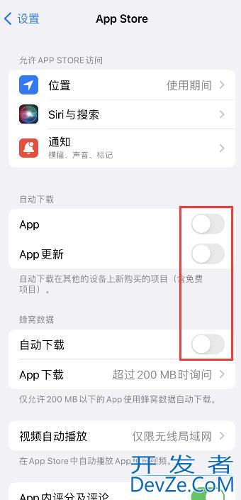 iPhone13发热严重怎么解决 iphone13发热问题解决了吗