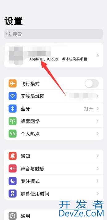 iPhone手机怎么清空通讯录（怎么清空iPhone手机通讯录）