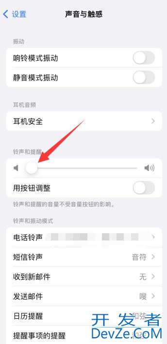 iPhone13声音开着怎么没有声音，iPhone12有时候没有声音