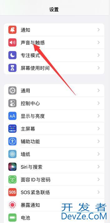 iPhone辅助触控点了没反应，iphone辅助触控没有了