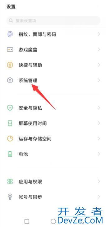 vivo手机4g变成2g怎么恢复（vivo手机网络变2g如何恢复4g）