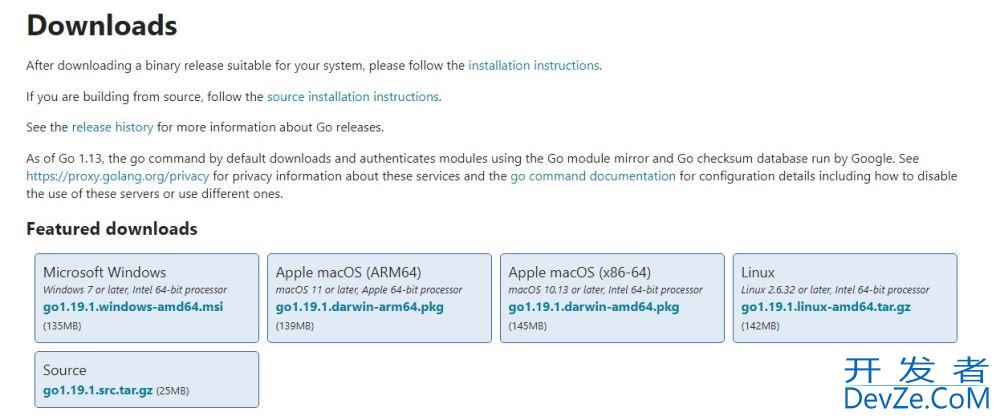 windows下使用vscode搭建golang环境并调试的过程