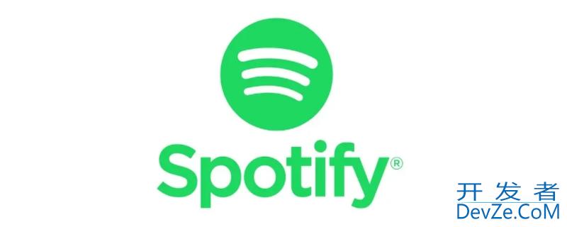 spotify为什么叫声破天（声破天spotify下载）