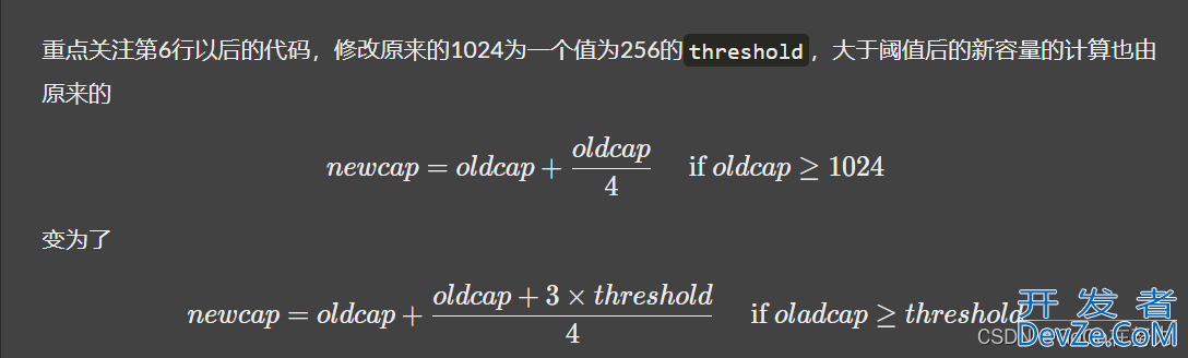 GoLang切片相关问题梳理讲解