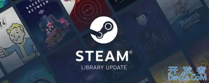 steam要挂梯子吗 steam要挂梯子吗2022