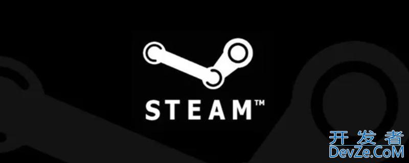 为什么steam人机验证过不去 steam人机验证通过不了