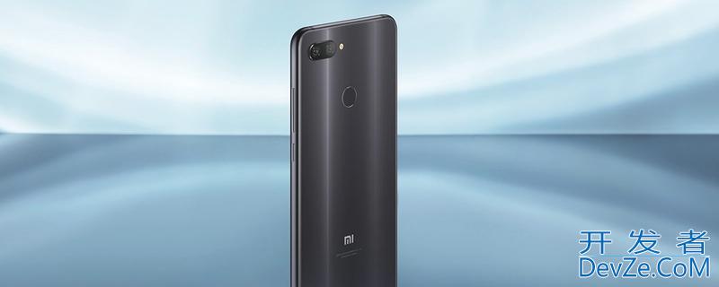 mi 8 lite是什么手机