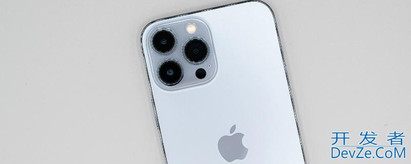 iPhone13pro大小（iphone13pro大小合适吗）