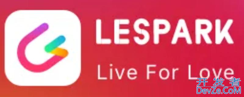 lespark是什么软件 lespark是什么东西