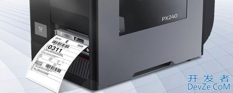 打印机是什么设备 打印机是什么设备,磁盘是什么设备