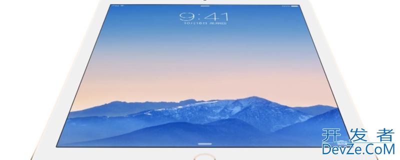 ipad air 2是哪一年出的