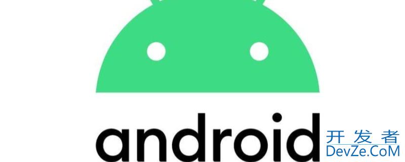 android是什么手机牌子，android是什么手机牌子多少钱