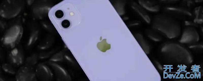 iPhone12电池多少毫安，iphone12电池多少毫安的