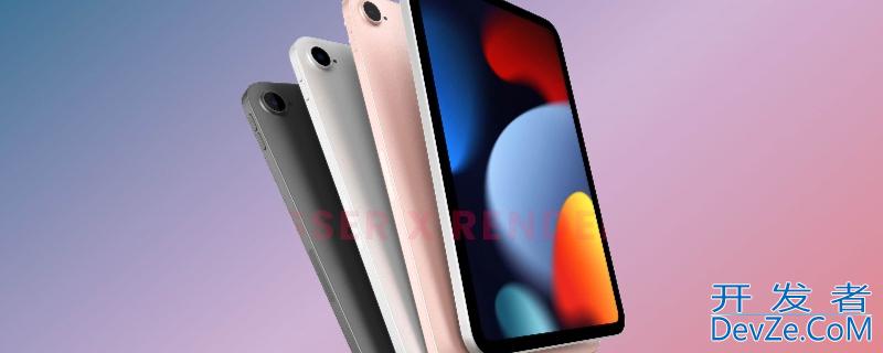 ipad6屏幕尺寸多大 2018款ipad6屏幕尺寸多大