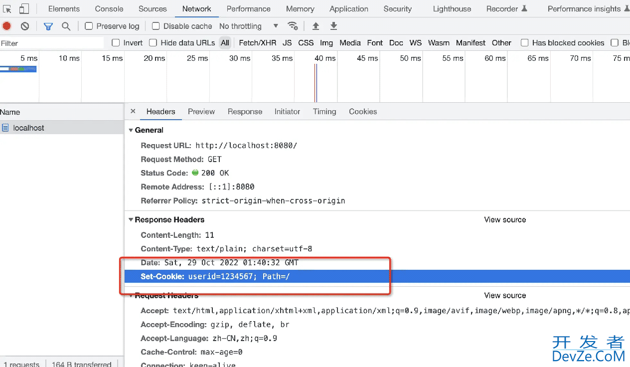 Go web中cookie值安全securecookie库使用原理