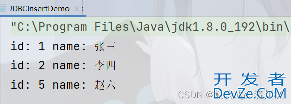 IDEA使用JDBC导入配置jar包连接MySQL数据库