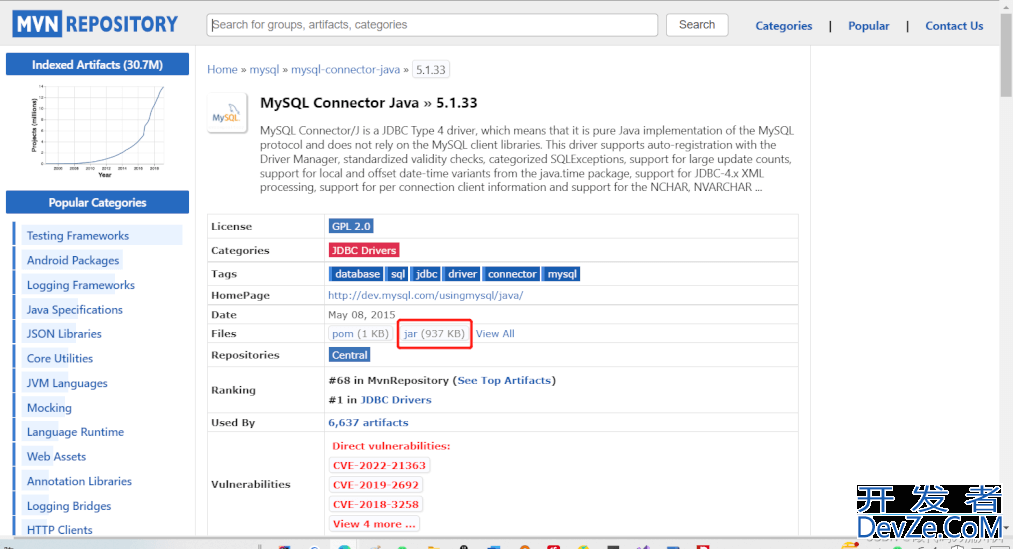 IDEA使用JDBC导入配置jar包连接MySQL数据库