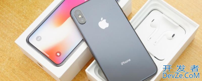 iPhonex是多少寸，iPhonex是多少寸的手机