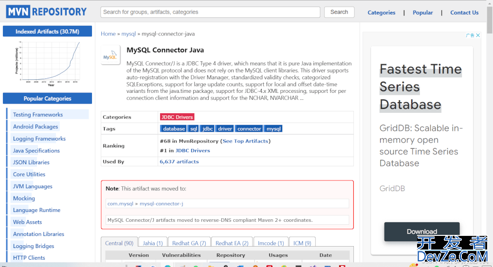 IDEA使用JDBC导入配置jar包连接MySQL数据库