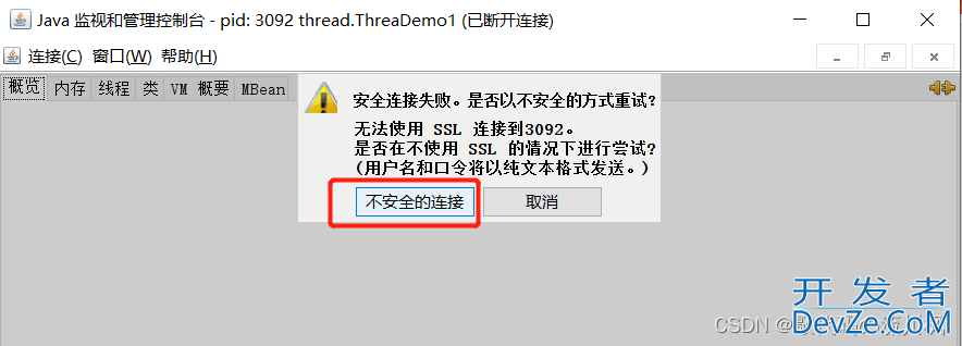 Java多线程Thread类的使用详解