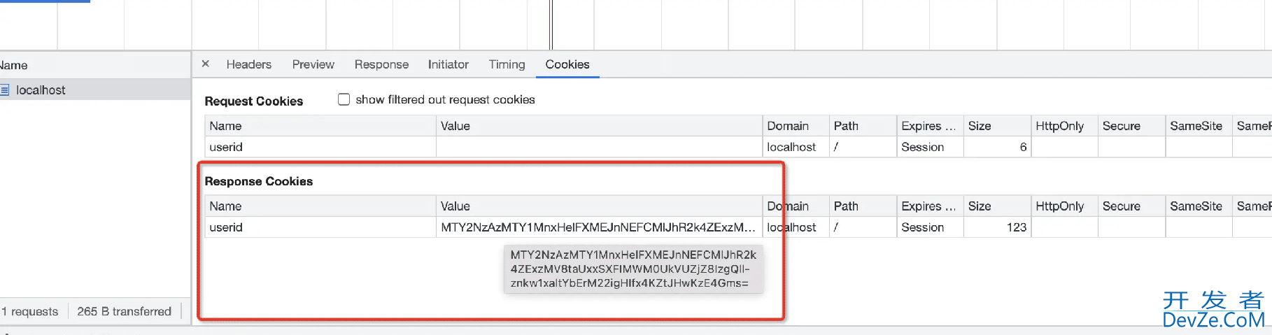 Go web中cookie值安全securecookie库使用原理