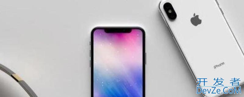 iPhonexs防水吗手机，iphonexs到底防不防水