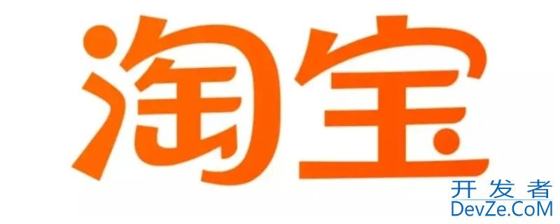 淘宝小二怕消费者打12315吗 商家对淘宝小二处理不满意可以打12315吗