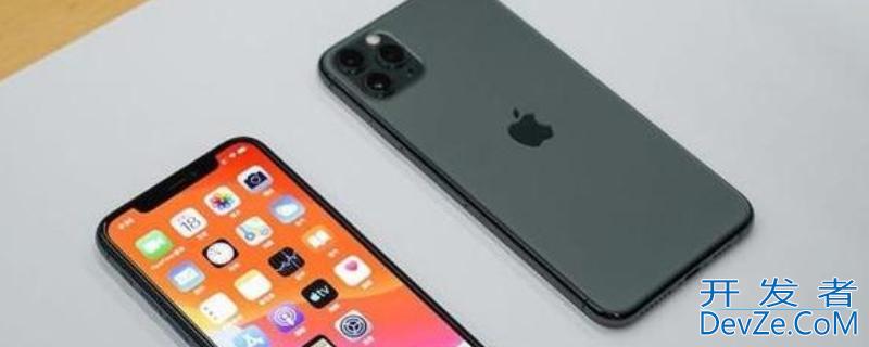 iPhone11支持无线充电吗 iphone11支持无线充电吗 新闻