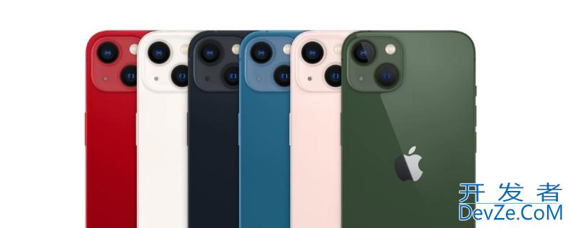 iPhone13的屏幕尺寸多大 iphone13屏幕尺寸多少英寸