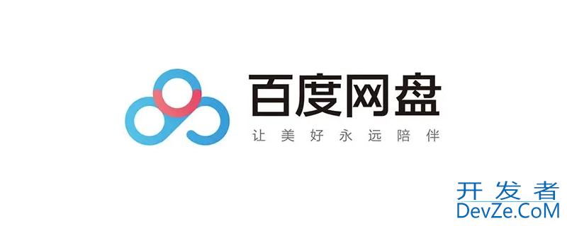 torrent用什么软件可以打开（torrent用什么软件可以打开mac）