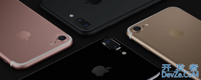 iPhone7p多少寸（iphone7p尺寸多少）