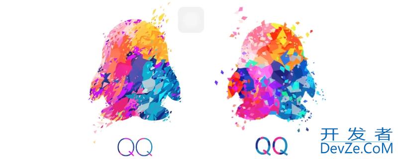 qq安全登录检查是什么，qq安全登录检查有必要开吗