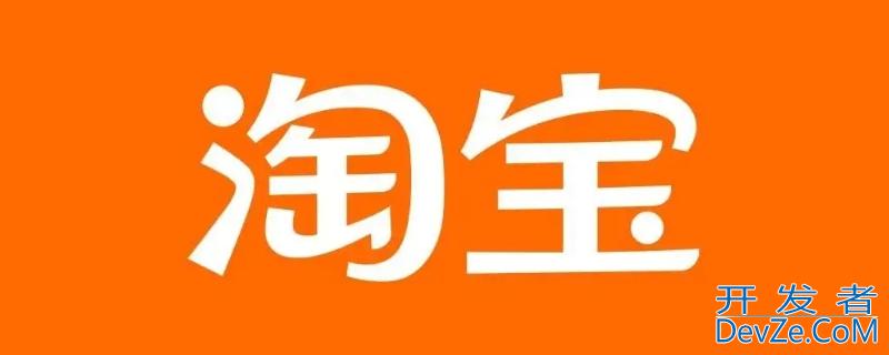 商户单号可以查询商家信息?，支付宝商户单号可以查询商家信息?