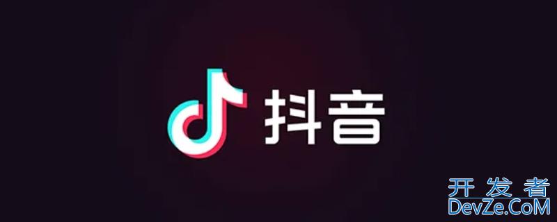 抖音密友时刻只能现拍吗（限时可见抖音怎么拍）