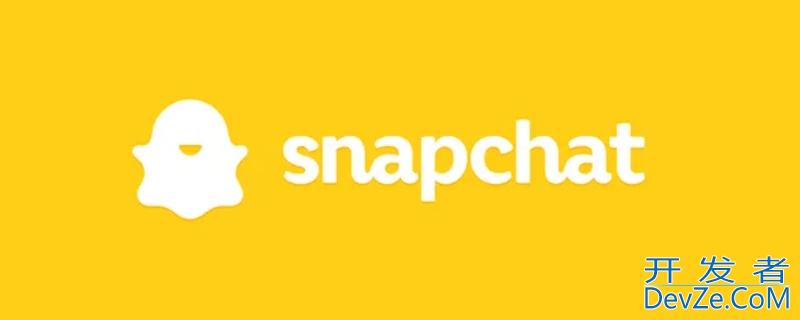 snapchat是什么软件（snapchat相机软件安装）