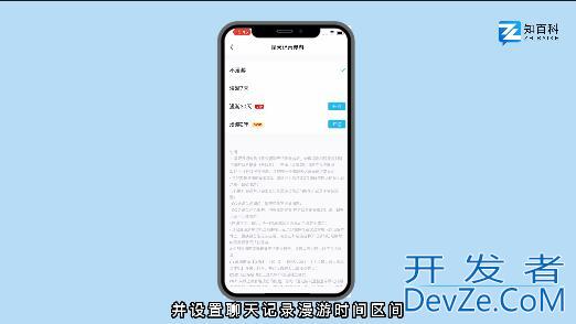 qq聊天记录删除了怎么恢复（qq聊天记录删除了怎么恢复免费版）