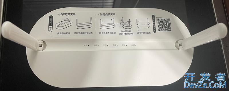 电信宽带注销需要退还的东西，电信宽带注销需要退还的东西需多少钱