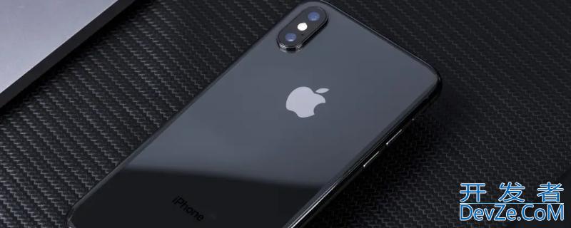 iPhonex多长（iPhonex多长时间充满）