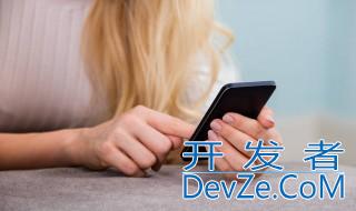 如何加强手机wifi连接的稳定性 怎样加强手机wifi连接的稳定性