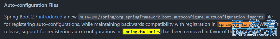 关于SpringBoot3.x中spring.factories功能被移除的解决方案