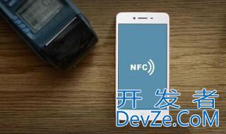 怎么使用nfc 如何使用nfc呢