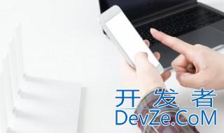 手机屏幕材质选什么样的好 手机屏幕选择什么材质比较好